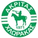 Akritas